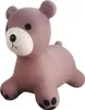 FIND THAT HIPPO Hüpfspielzeug - Bär Maya taupe rosa Produktbild-Vorschau 1