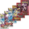 Pokémon-TCG: Cynthias Knakrack-ex Premium-Kollektion Produktbild-Vorschau 8