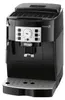 De’Longhi Magnifica Base ECAM22.115.B, Espresso kávovar, Náhľad obrázku produktu 3