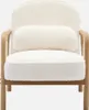 Poltrona scandinava arrotondata in legno di hevea, Crema Anteprima dell’immagine prodotto 2