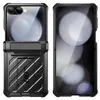 Supcase, Hülle + Displayschutz Galaxy Z Flip7 mit Scharnier Produktbild-Vorschau 15