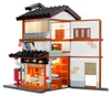 Cada Traditionelles Japanisches Izakaya-bauspiel 1195 Produktbild-Vorschau 3