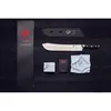 Professionelles Metzgermesser, Orient, Carbon Series X50 Produktbild-Vorschau 2