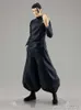 Figurka Jujutsu Kaisen Pop Up Parade - Suguru Geto (Hidden Podgląd zdjęcia produktu 2
