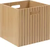 Pudełko do przechowywania Tasso Beige Podgląd zdjęcia produktu 1
