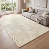 SONGMICS Waschbarer Teppich mit Geometrischem 3D-Muster, Produktbild-Vorschau 1