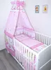 Primawela-Baby Bettwäsche Set- 5 teiliges Set mit Vollstoff Produktbild-Vorschau 1