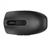 HP 695 Rechargeable Wireless Mouse Produktbild-Vorschau 17