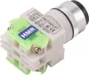 3 Stufen Schalter Drossel für Geschwindigkeit Elektro Produktbild-Vorschau 6