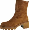 Chaussures et bottes de loisirs marron pour femmes, marque Voir les images du produit 1