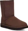 UGG CLASSIC-SHORT-II_1016223 Barva: hnědá, Velikost: EU 36 Náhľad obrázku produktu 2