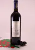 Le Volte Rosso Toscano - 2023 - Kellerei Ornellaia Produktbild-Vorschau 2
