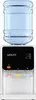 WINLIFE® Elektrischer Wasserspender Mini Silber Produktbild-Vorschau 5