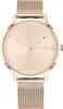 Montres Tommy Hilfiger 1782150 Voir les images du produit 1