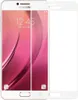 Samsung Galaxy J5 2017 3D Panzer Glas Folie Display 9H Produktbild-Vorschau 1