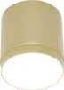 Technical Deckenleuchte Polar Mattes Gold C088CL-GX53-MG Náhľad obrázku produktu 2