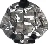 A camouflage bomber jacket. Produktbild-Vorschau