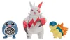 Pokémoni – sada 3 figurek: Poliwag, Zagoose, Cyndaquil – Náhled obrázku produktu 1