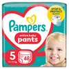 Culotte Pampers 12kg-17kg Taille 5-JUNIOR Paquet de 48 Voir les images du produit 10