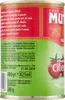 Mutti Pomodorini Ciliegini – 24×400 g (9,6 kg) – ganze Produktbild-Vorschau 3