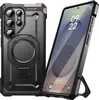 Supcase, pokrowiec na Samsung S25 Ultra, odporny na Podgląd zdjęcia produktu 8