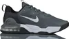 NIKE Trainingsschuh Air Max Alpha Trainer 5 Produktbild-Vorschau 10