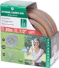 Hochwertiges Ausziehbarer Gartenschlauch Schlauch 20 m Produktbild-Vorschau 1