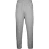 A pair of grey sweatpants shown from the front against a white background. Produktbild-Vorschau