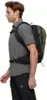 Mammut Lithium 15 d'marsh/czarny 15 litrów Podgląd zdjęcia produktu 9