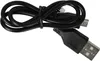 vhbw Kabel USB-A auf Micro-USB kompatibel mit Doro Produktbild-Vorschau 4