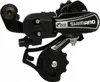 Shimano RD-TY21 SS Schaltwerk kurzer Käfig 6-7-fach schwarz Produktbild-Vorschau 2