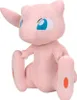 A plush toy of the Pokémon character Mew is sitting on a white background. Voir les images du produit