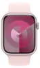 Apple Siliconen solobandje voor de Apple Watch | Productafbeelding-voorbeeld 2