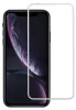 A screen protector is shown placed over a smartphone. Produktbild-Vorschau