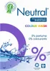 Neutrales Waschpulver Color 18 Wäschen 1,187 kg - 1 Stück Produktbild-Vorschau 1