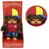 Monchhichi knuffel, City Girl, 20 cm Productafbeelding-voorbeeld 2