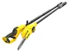 Stanley Fatmax Akku-Hochentaster, 18V V20, BL o. Akku Produktbild-Vorschau 4