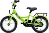 BIKESTAR Kinder Fahrrad ab 4 Jahre | 14 Zoll Classic | Grün Produktbild-Vorschau 3