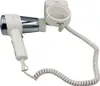 A white hotel-style hairdryer and its wall-mounted holder. Anteprima dell’immagine prodotto
