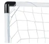 Trizand 23459 Fußballtor mit Ball 120 x 40 x 80 cm Produktbild-Vorschau 3