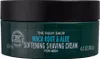 Maca Root & Aloe The Body Shop 200ml Produktbild-Vorschau 2
