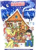 HARIBO Adventskalender 300g Produktbild-Vorschau 5