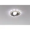 Paulmann 938.01, Einbaustrahler, GU10, 1 Glühbirne(n), LED, Produktbild-Vorschau 4