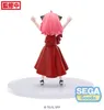 Spy x Family PM PVC soška Anya Forger Party Ver. 11 cm Náhled obrázku produktu 9