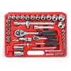 Blanker Werkzeugsatz 1/2", 94-teilig Produktbild-Vorschau 4