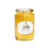 Italienischer Akazienhonig 1kg Apicoltura Brezzo Produktbild-Vorschau 1