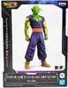 Banpresto - Dragon Ball Super DXF Figurka Piccolo 18cm Produktbild-Vorschau 4
