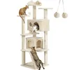 A multi-level cat tree with several cats interacting with it, set against a white background. Produktbild-Vorschau