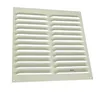 Lüftungsgitter LG 2525 W Lamellengitter Alu Weiss 250 Produktbild-Vorschau 2