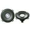 Pioneer TS-1301I | 13cm 2-Wege Koaxiallautsprecher für Produktbild-Vorschau 2